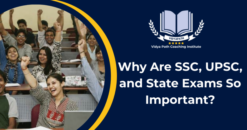 Coaching Role in SSC, UPSC & State Exam